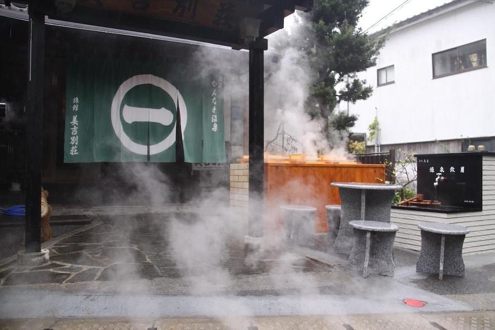 Yumoto Miyoshi Beppu Exterior foto