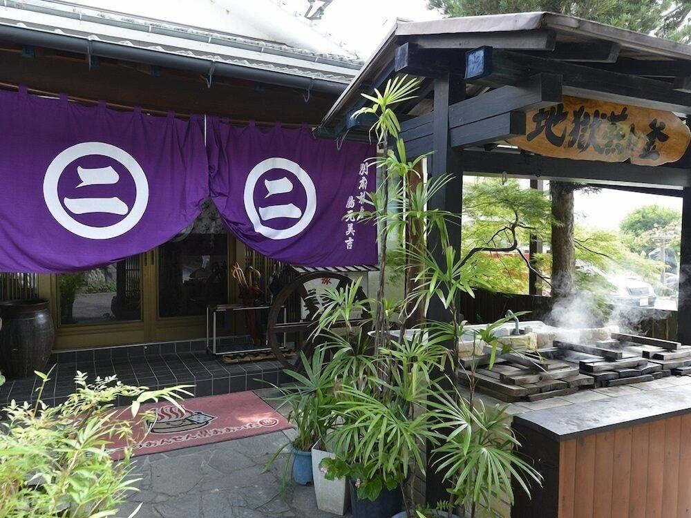 Yumoto Miyoshi Beppu Exterior foto