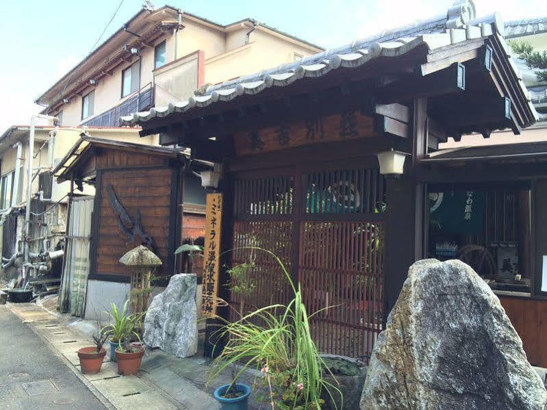 Yumoto Miyoshi Beppu Exterior foto