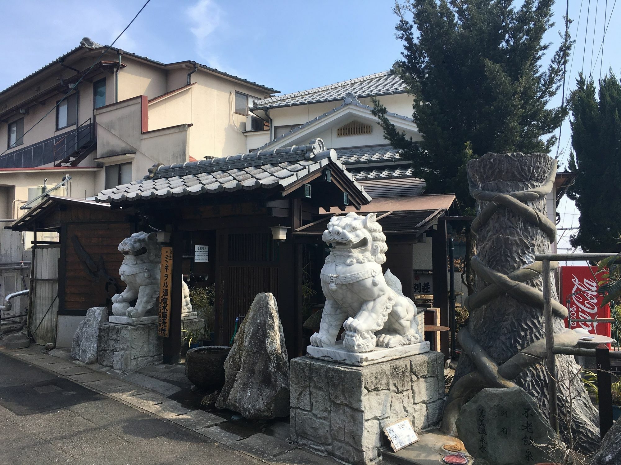 Yumoto Miyoshi Beppu Exterior foto