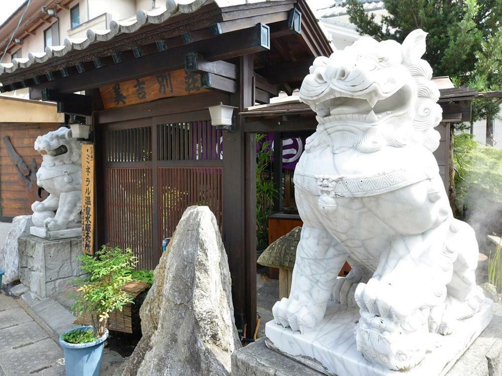 Yumoto Miyoshi Beppu Exterior foto